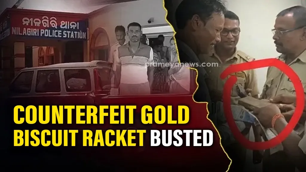 promise of cheap gold